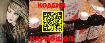 ALPHA PVP Краснодар