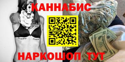 ALPHA PVP Краснодар