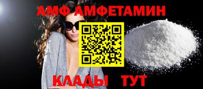 крисы Краснознаменск