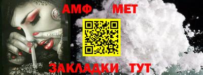 крисы Краснознаменск