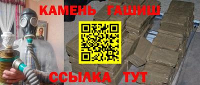 крисы Краснознаменск