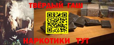 крисы Краснознаменск