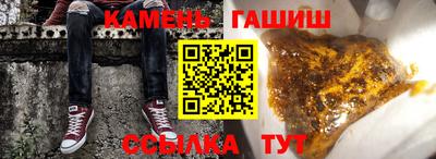 ALPHA PVP Краснодар