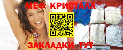 ALPHA PVP Краснодар