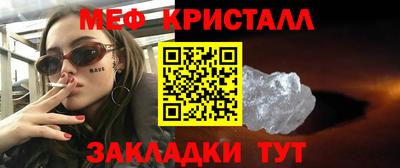 ALPHA PVP Краснодар